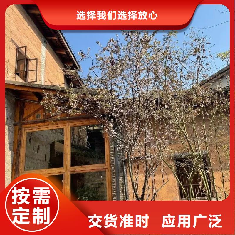 夯土艺术漆施工#泥巴墙漆#老房翻新#民宿改造