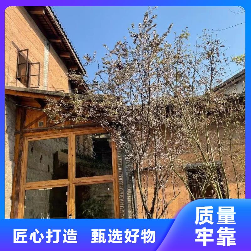 夯土艺术漆多少钱#乡村改造稻草漆#仿夯土漆#乡村改造