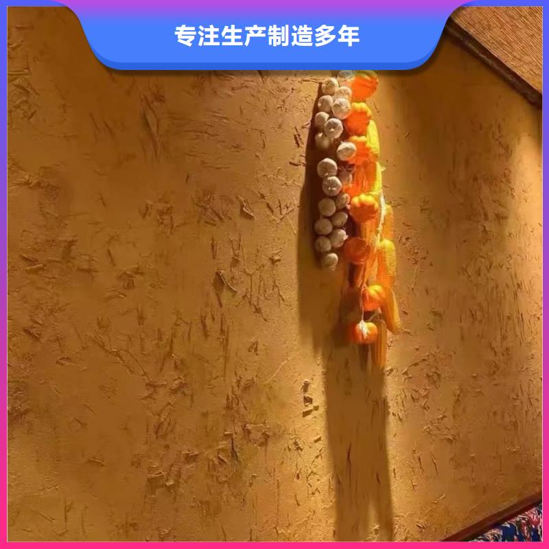 稻草漆_雅晶石可接急单