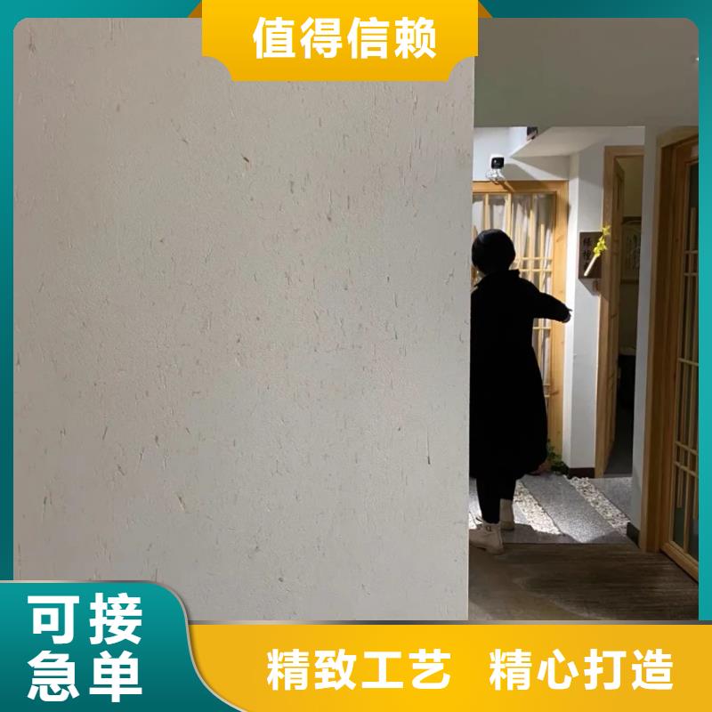 生产厂家稻壳漆按需定制