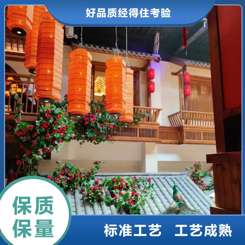 农家乐稻草漆报价