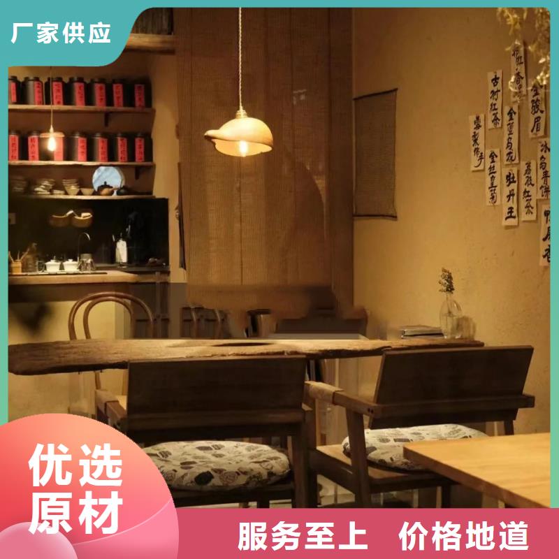仿五花断层夯土漆价格#生态稻草漆#老房翻新#农家小院