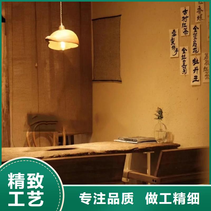 稻草黏土漆源头厂家
