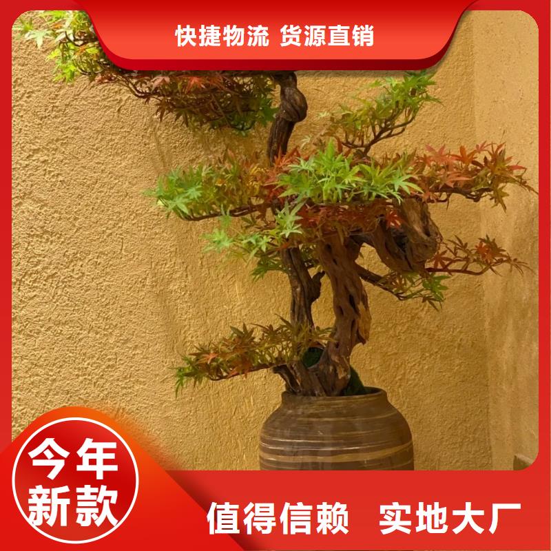 仿夯土漆厂家#稻壳漆#仿泥巴稻草漆#美丽乡村建设