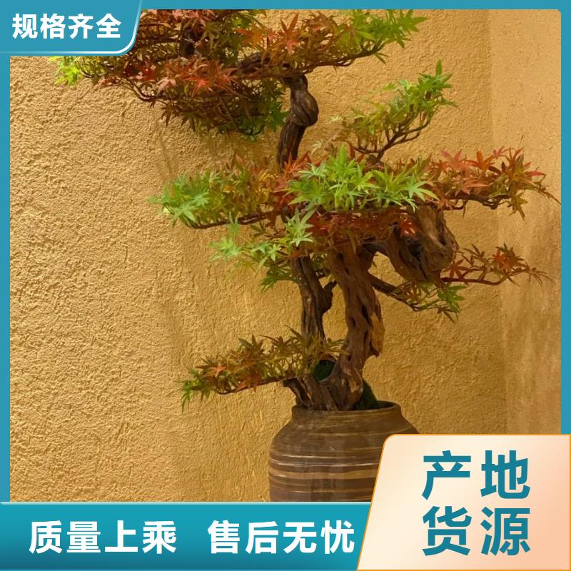 稻草泥施工方法详情