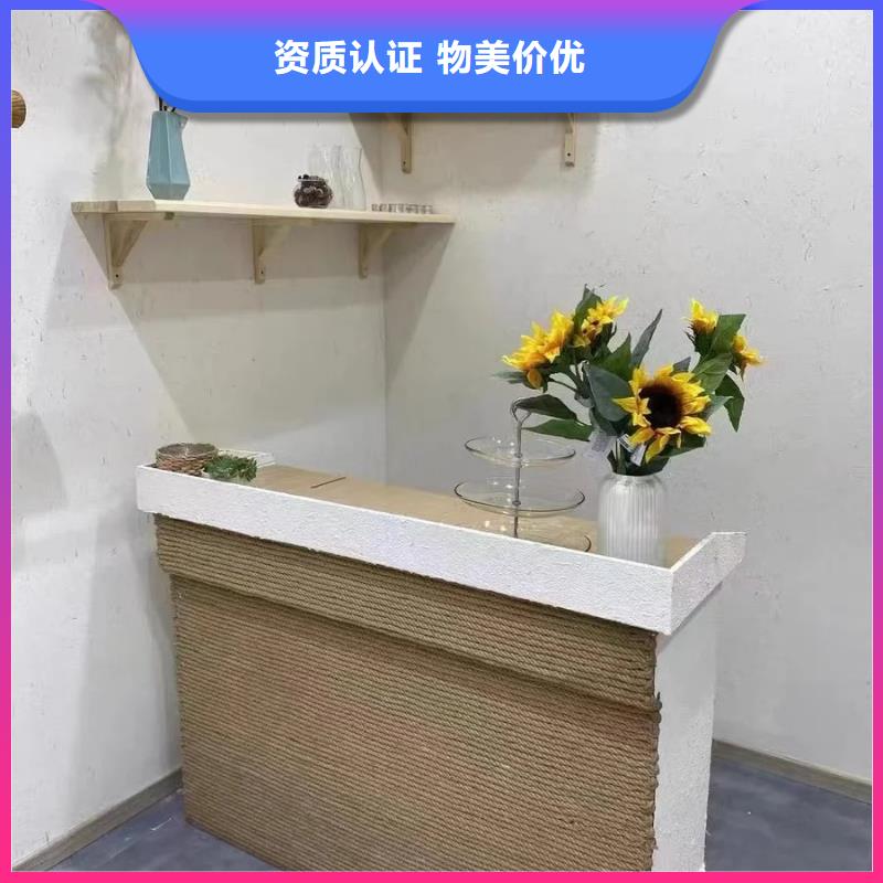 源头工厂民宿客栈稻草漆施工报价