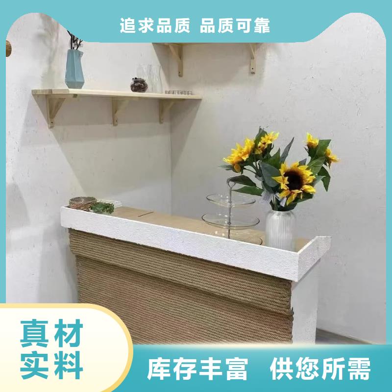 仿五花断层夯土漆多少钱#仿泥巴稻草漆#民宿改造#美丽乡村
