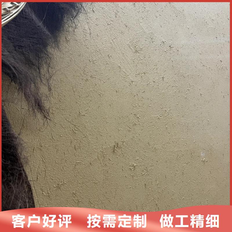 稻草黏土漆欢迎电询