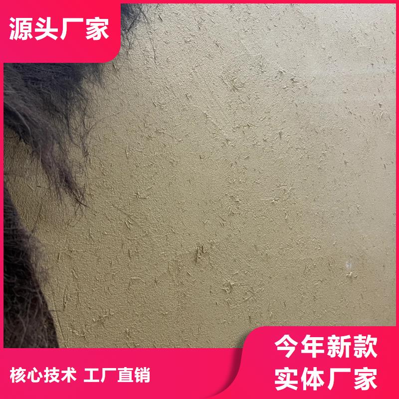 全包施工稻壳漆品质保证
