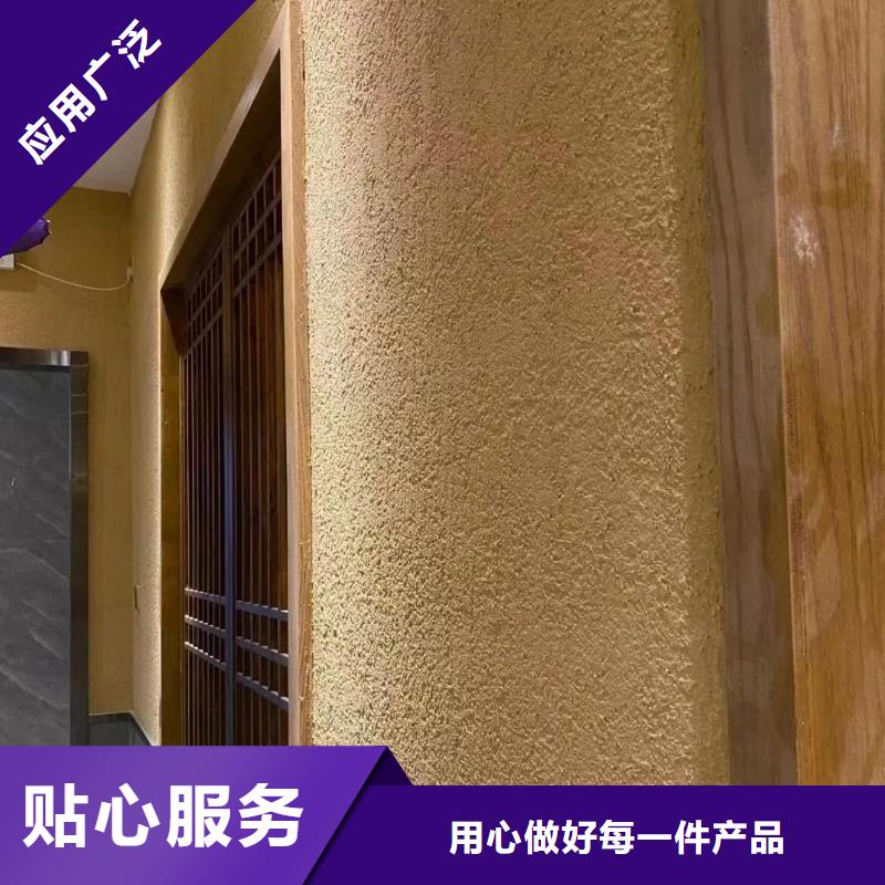 多少钱夯土漆质量优选