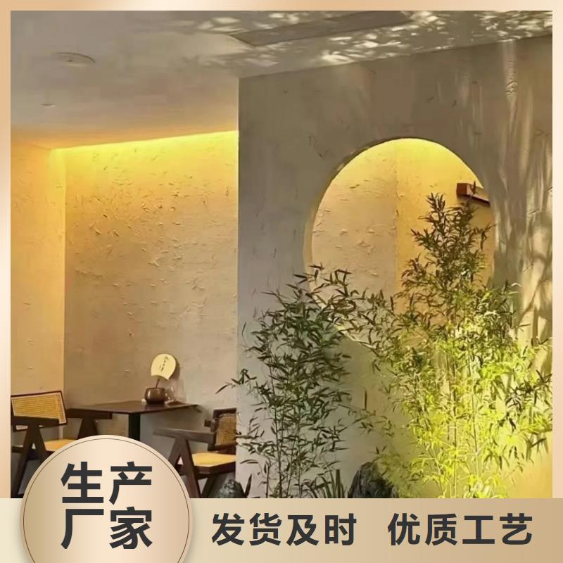 源头厂家仿泥巴稻草漆厂家招商