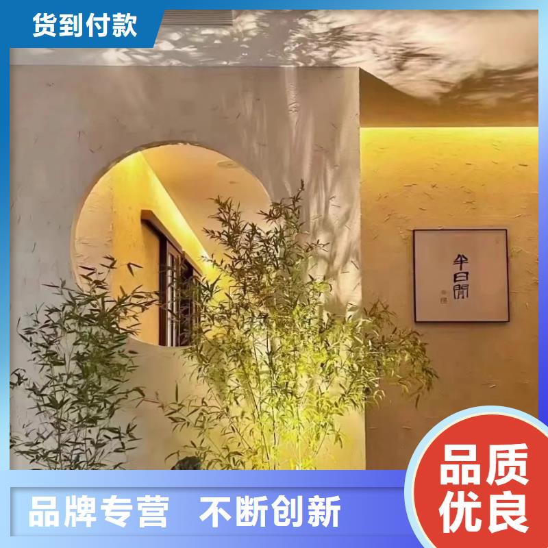 施工厂家乡村改造稻草漆品质保证