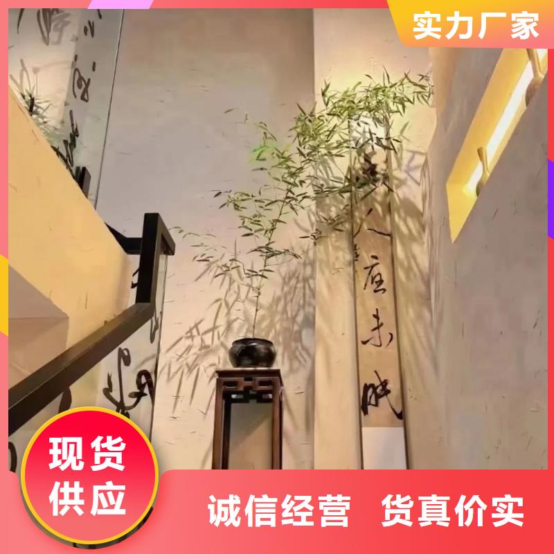 天然黏土涂料采购价格