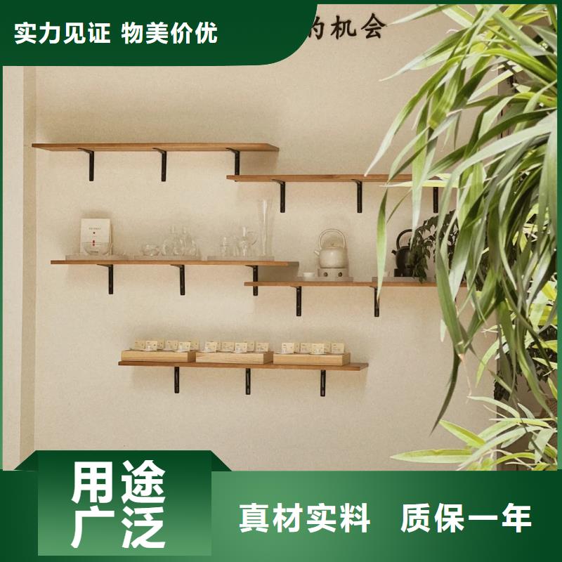 仿五花断层夯土漆价格#生态稻草漆#老房翻新#农家小院