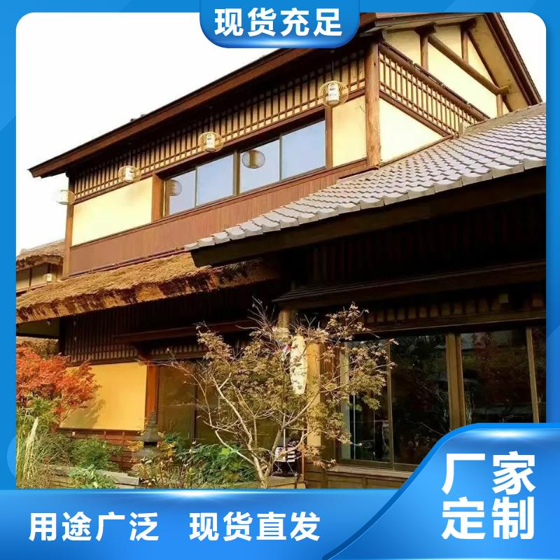 夯土艺术漆施工#乡村改造稻草漆#仿夯土漆#乡村改造