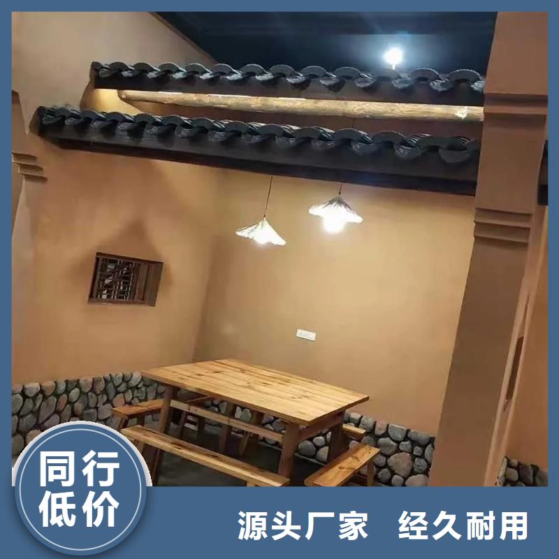 仿五花断层夯土漆施工#农家小院#乡村建设#民宿改造