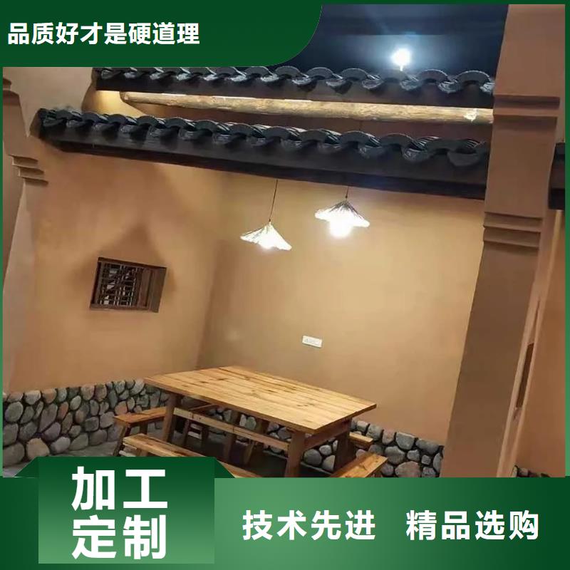 仿夯土外墙漆价格#泥巴墙漆#老房翻新#民宿改造