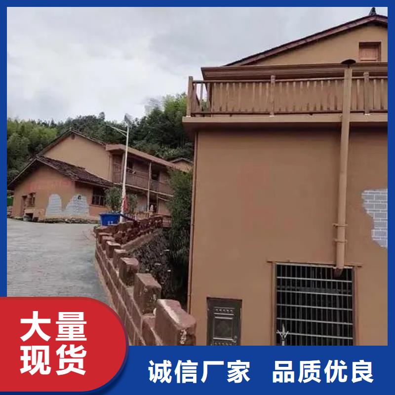 外墙稻草漆供货商