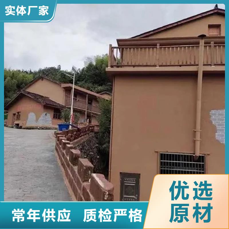 生产厂家稻壳漆按需定制