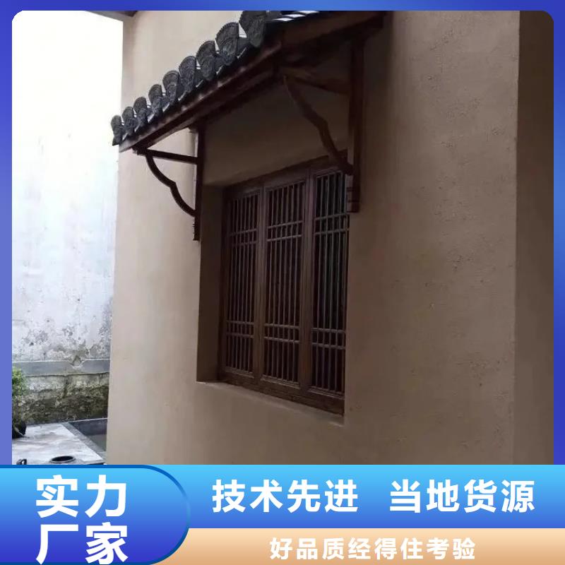 稻草夯土漆价格#泥巴墙漆#老房翻新#民宿改造