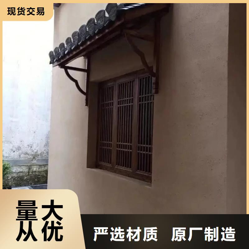 稻草夯土漆厂家#泥巴墙漆#老房翻新#民宿改造