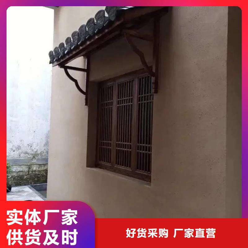 仿夯土外墙漆价格#夯土墙面漆#仿泥巴墙涂料#稻草漆厂家