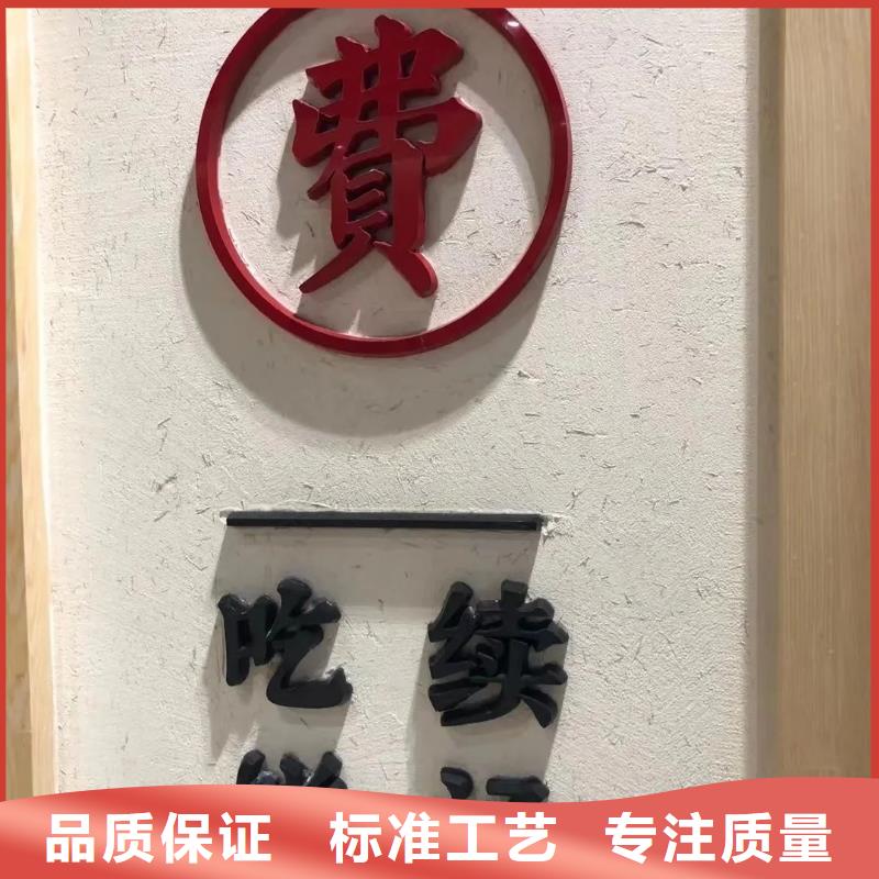 仿夯土稻草漆价格#仿泥巴稻草漆#民宿改造#美丽乡村