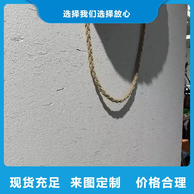 仿夯土外墙漆价格#泥巴墙漆#老房翻新#民宿改造