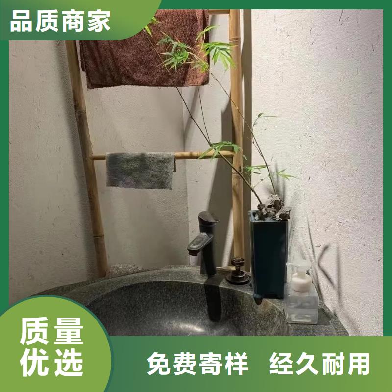 源头工厂仿泥巴稻草漆厂家施工