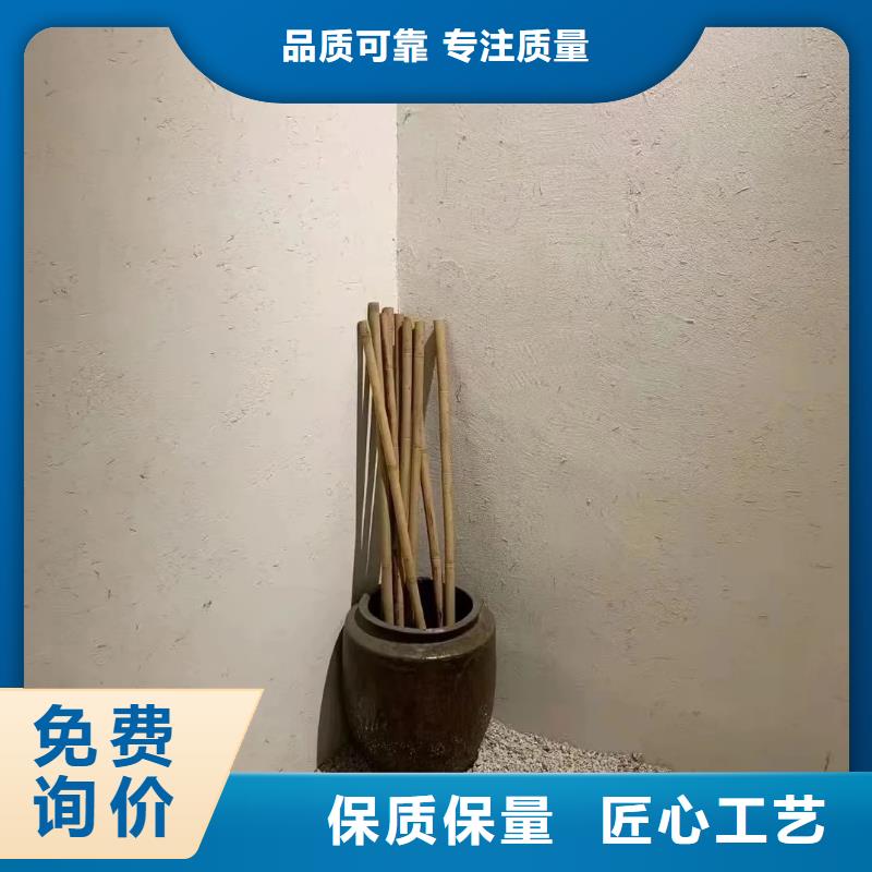 仿夯土稻草漆多少钱#稻壳漆#仿泥巴稻草漆#美丽乡村建设