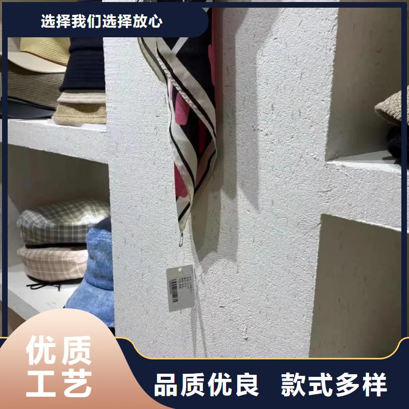 夯土艺术漆多少钱#内外墙稻草漆#民宿改造#乡村建设