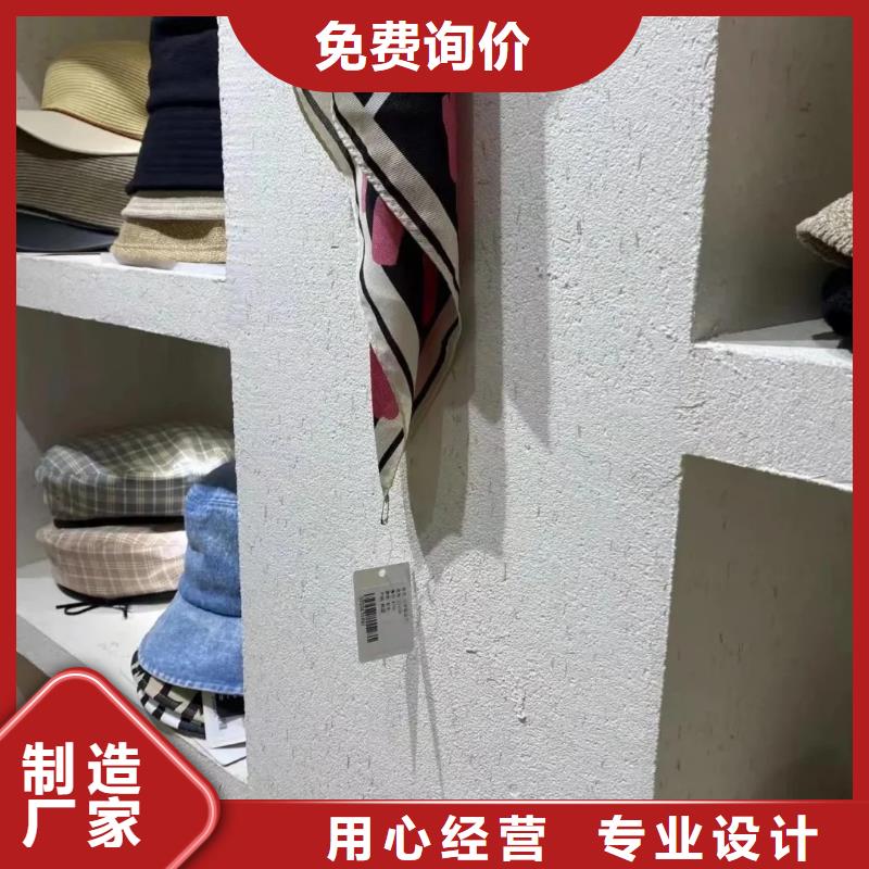 定制施工稻草漆按需定制