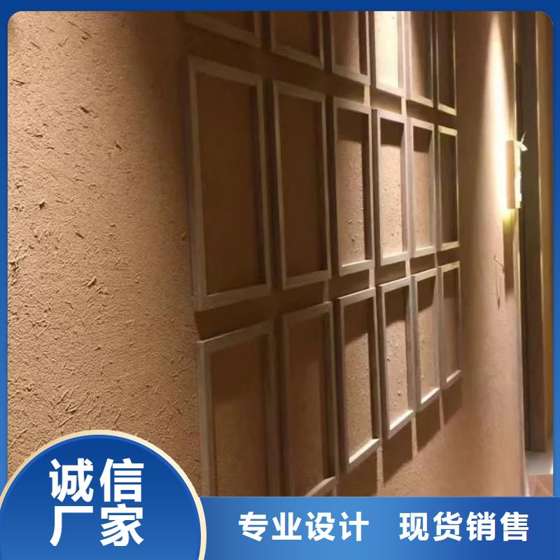 稻草泥实体厂家