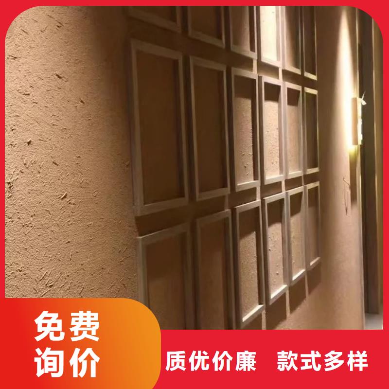稻草漆_雅晶石可接急单