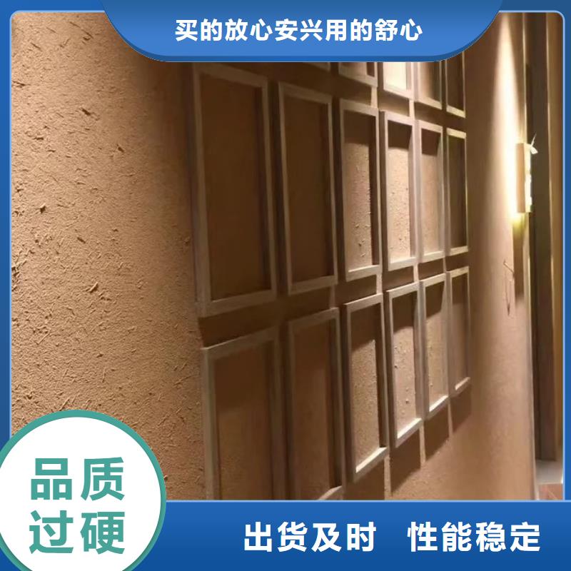 仿夯土稻草漆价格#稻壳漆#仿泥巴稻草漆#美丽乡村建设