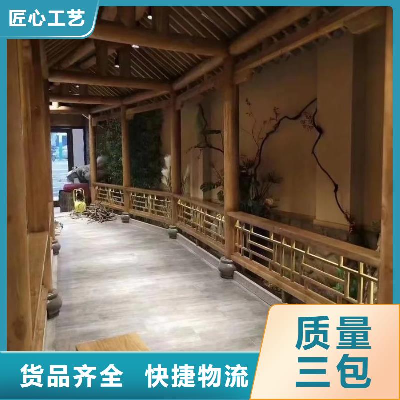 施工厂家户外稻草漆品质保证