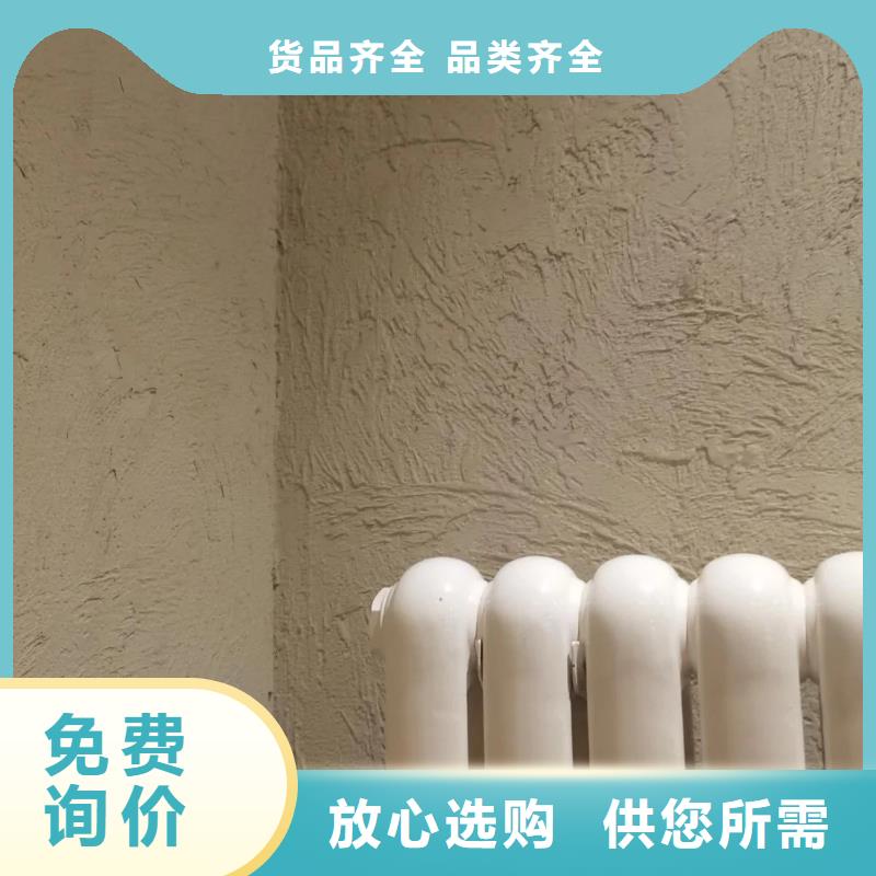 怎么施工景区建筑稻草漆怎么代理
