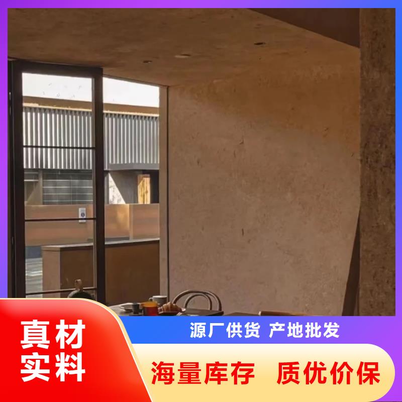 夯土艺术漆施工#稻壳漆#仿泥巴稻草漆#美丽乡村建设