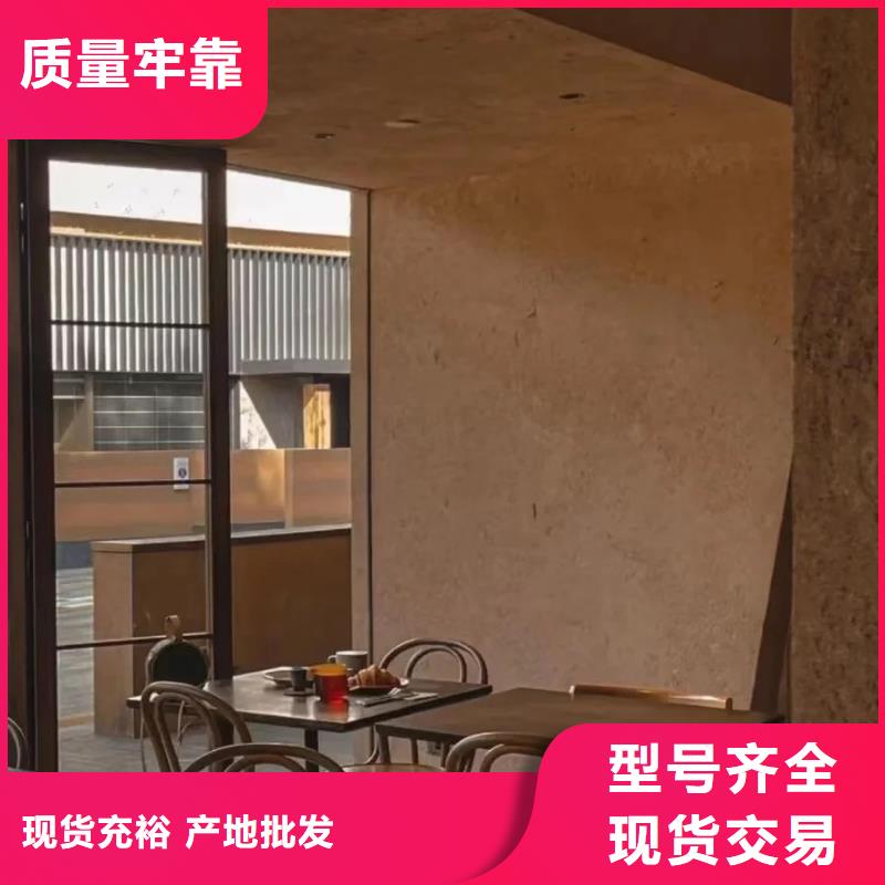 多少钱稻草漆支持拿样