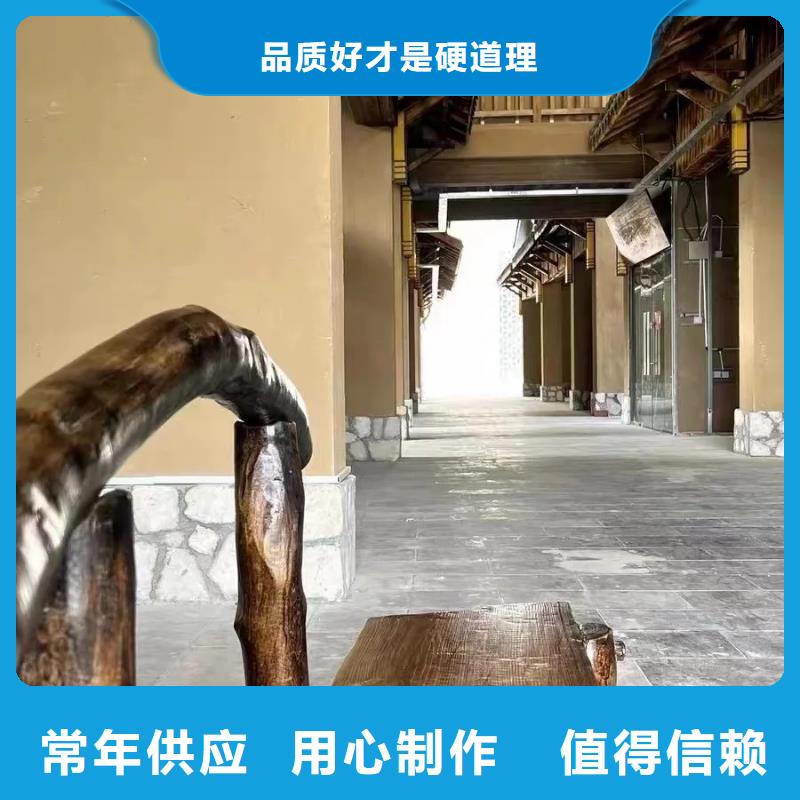 夯土艺术漆施工#乡村改造稻草漆#仿夯土漆#乡村改造