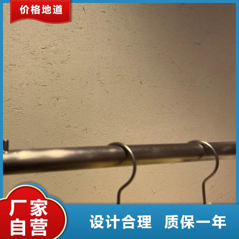 断层仿泥巴墙涂料多少钱#生态稻草漆#老房翻新#农家小院