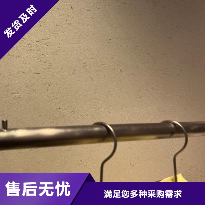 仿夯土稻草漆厂家#内外墙稻草漆#民宿改造#乡村建设