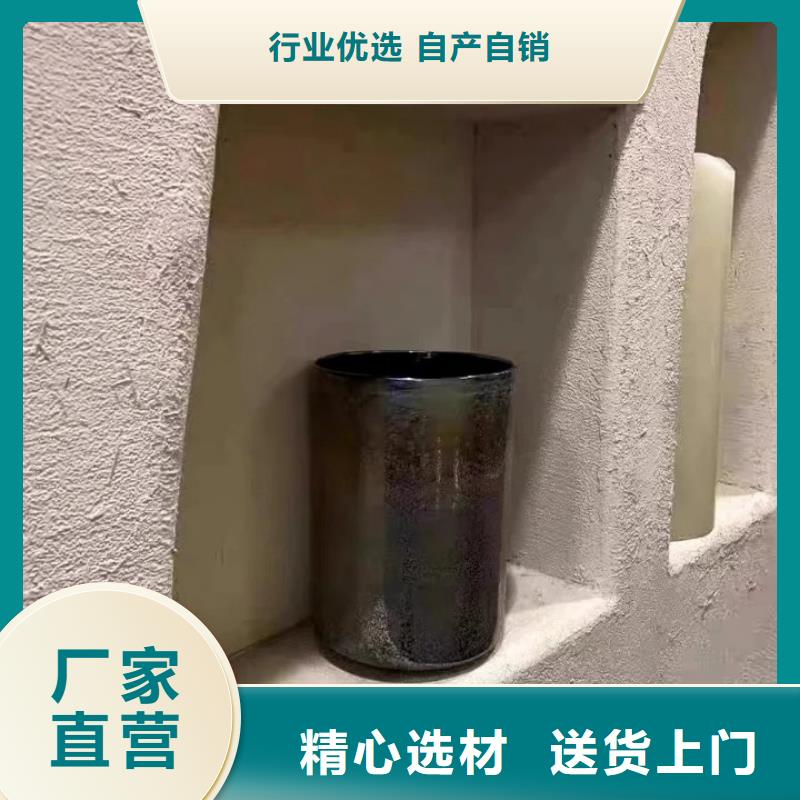 定制施工稻草漆按需定制