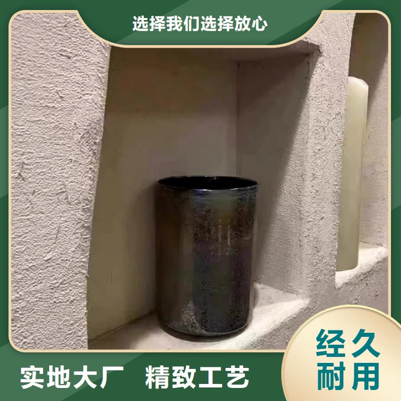 仿五花断层夯土漆价格#内外墙稻草漆#民宿改造#乡村建设