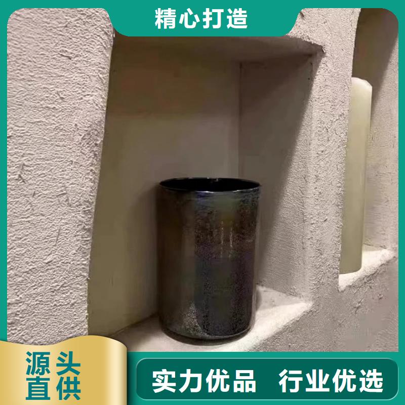 怎么施工景区建筑稻草漆施工队
