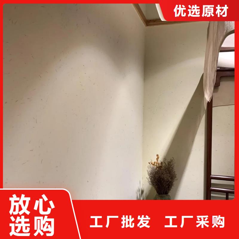 艺术漆厂家稻草漆施工报价