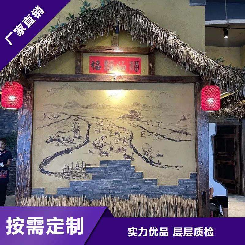 稻草泥直供厂家
