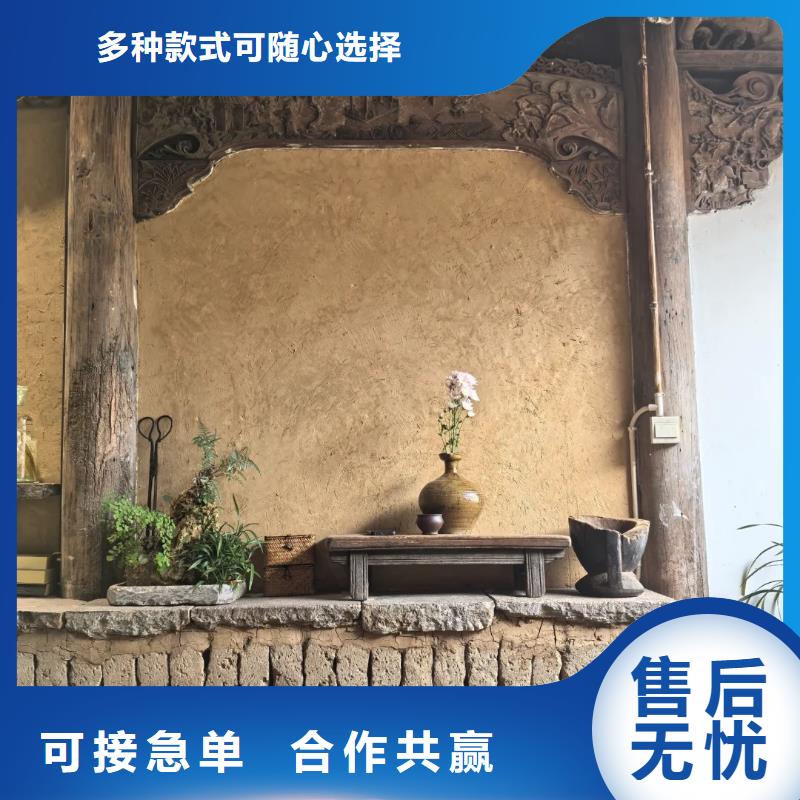 施工厂家户外稻草漆品质保证