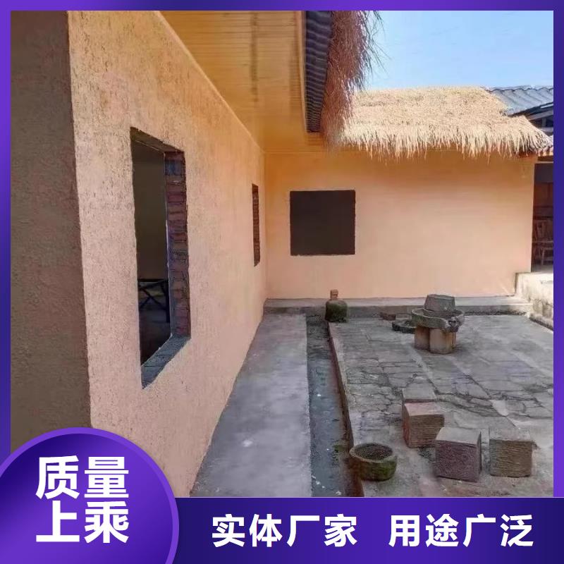断层仿泥巴墙涂料多少钱#泥巴墙漆#老房翻新#民宿改造