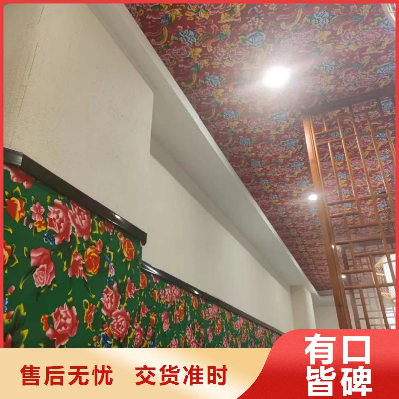 室外稻草漆供货商